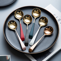 Nordic style round head spoon net red soup spoon creative childrens home eating cute stainless steel dessert spoon spoon spoon