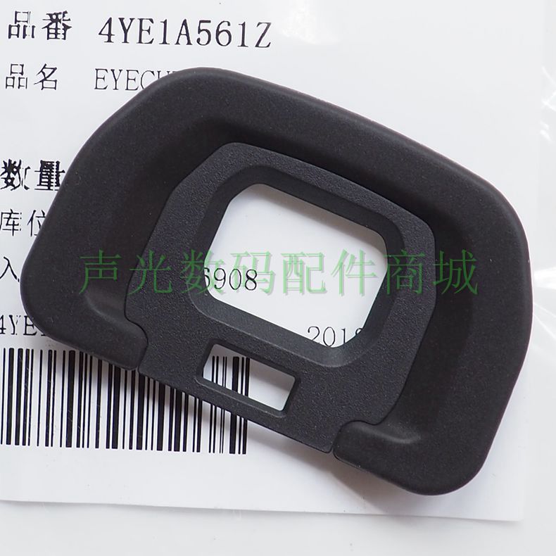 Original clothing Panasonic Panasonic DC-GH5 GH5S GH6 GH6 GH6 blinkers eyepiece cover rubber sleeve-Taobao