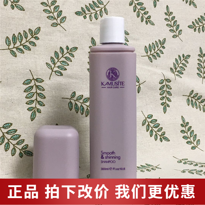 Nine-degree Styling Magic Cream Free of washing and care essence Moisturizing Hair Care Hair Conditioner to improve the manic dry withers