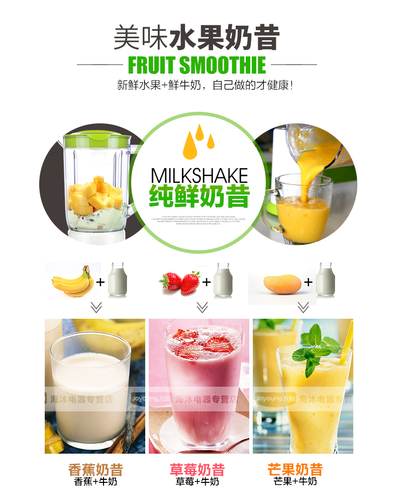 ép hoa quả cầm tay Máy ép trái cây gia đình Jiuyang nhỏ đa chức năng C91T xách tay nước trái cây bổ sung thực phẩm bổ sung thịt xay C051 - Máy ép trái cây máy xay sinh tố goldsun