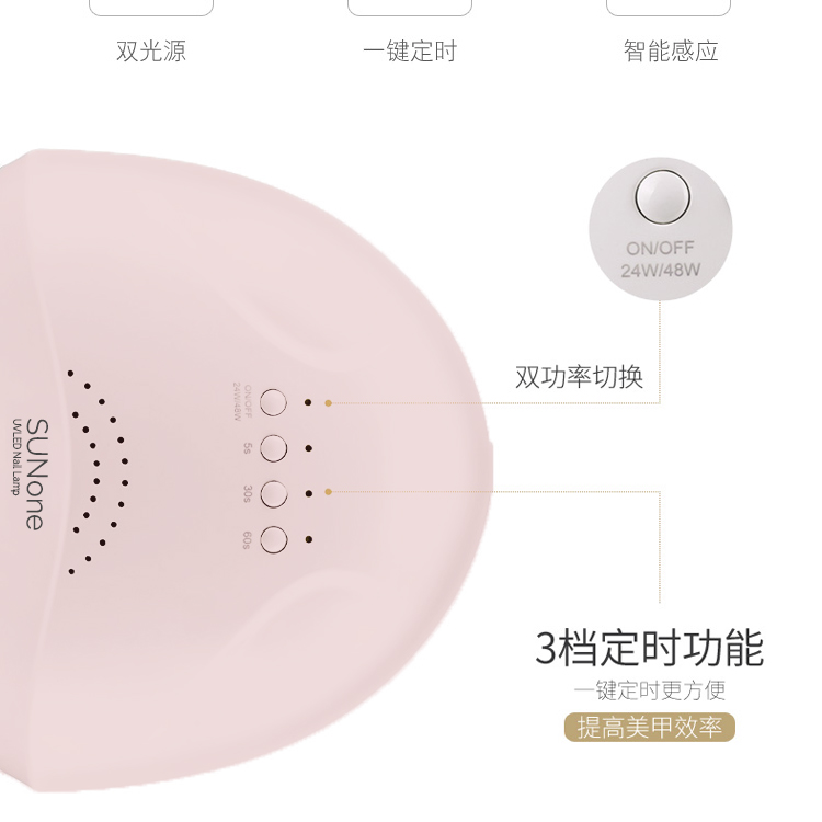 Dầu móng tay 2019 bộ dụng cụ làm móng màu mới đầy đủ bộ cửa hàng dành riêng cho người mới bắt đầu sử dụng máy quang trị liệu 48W - Công cụ Nail bộ dụng cụ cắt móng tay