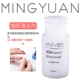 Sơn móng tay AMS chuyên nghiệp dỡ chất tẩy rửa hydrogel ép chai nhanh khô nước có mùi thơm công cụ làm móng tay