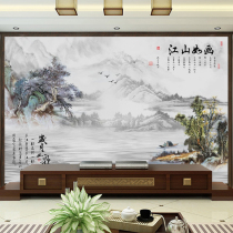 3D Fast Fashion New Chinese Landscape TV Background Wall Atmosphere Environmental Protection Bamboo fiber integrated wall panel Living room Decorative Wall