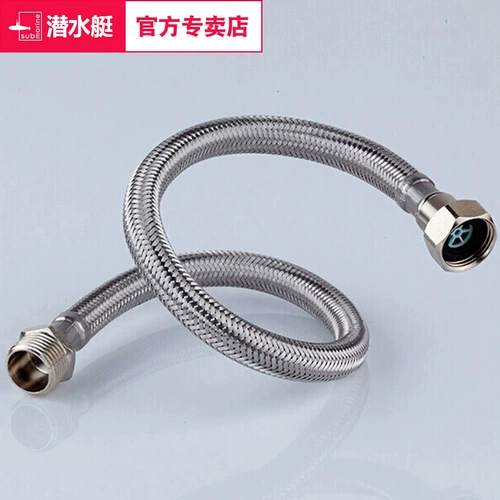 Подводные пары водопроводной трубы в пробирку Удлинительной трубки для разгибания