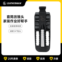 Leatherman Lezeman accessories REMOVABLE BIT DRIVER changed the cone plug plug 6 kits