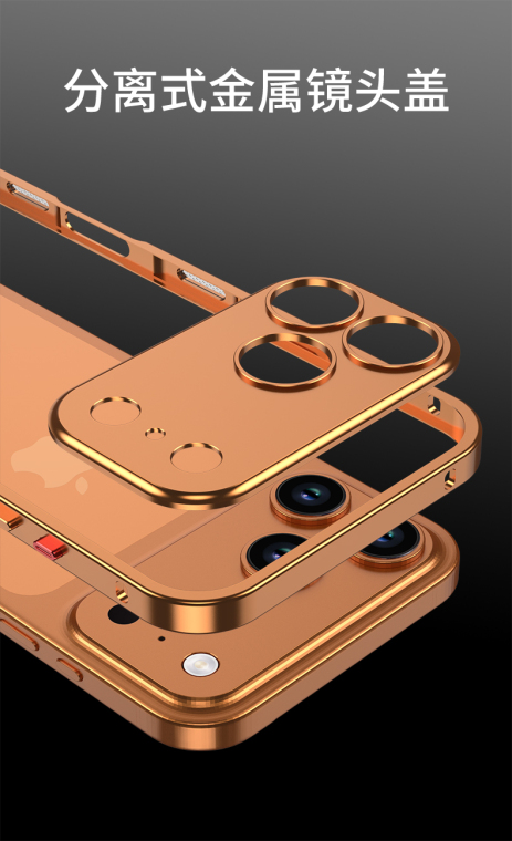 Minimalist Metal Bumper Frame With Gold Stand – 17, 17 Air, 17 Pro, 17 Pro Max iPhone Case