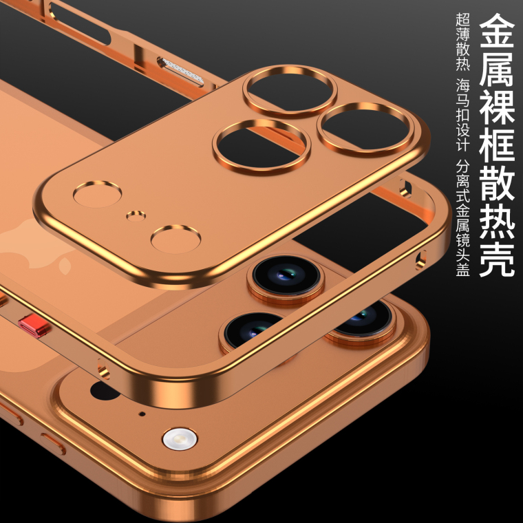 Minimalist Metal Bumper Frame With Gold Stand – 17, 17 Air, 17 Pro, 17 Pro Max iPhone Case