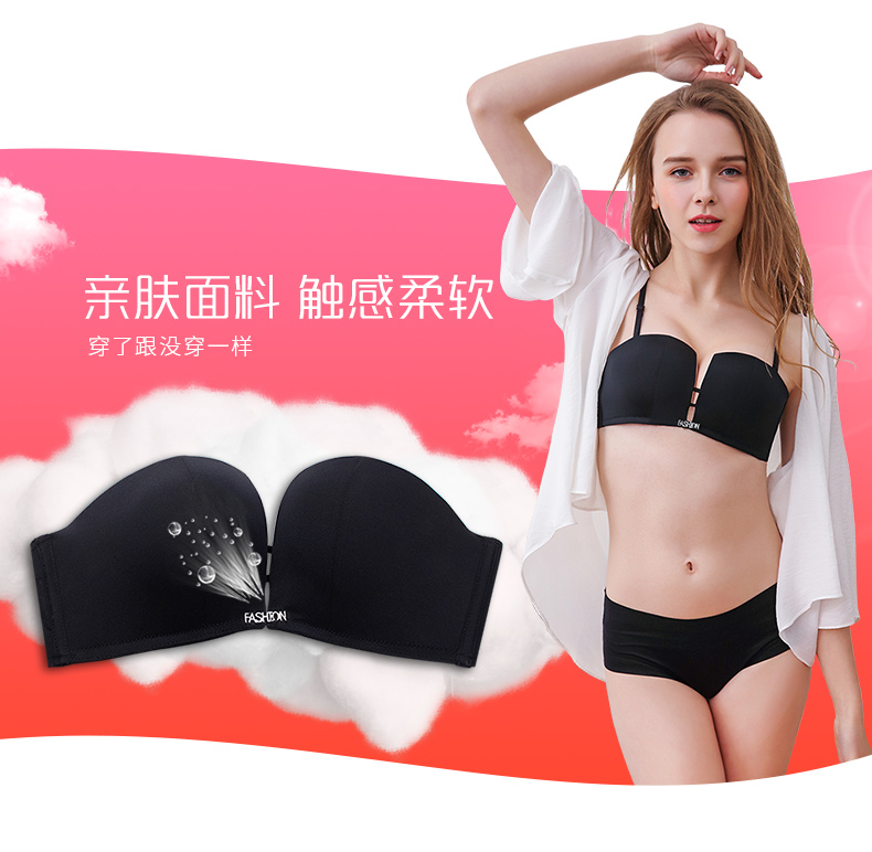 Strapless bra tập hợp non-slip hỗ trợ trên phần mỏng ngực nhỏ bọc ngực không có vòng thép áo ngực ngực trần vẻ đẹp vô hình trở lại đồ lót