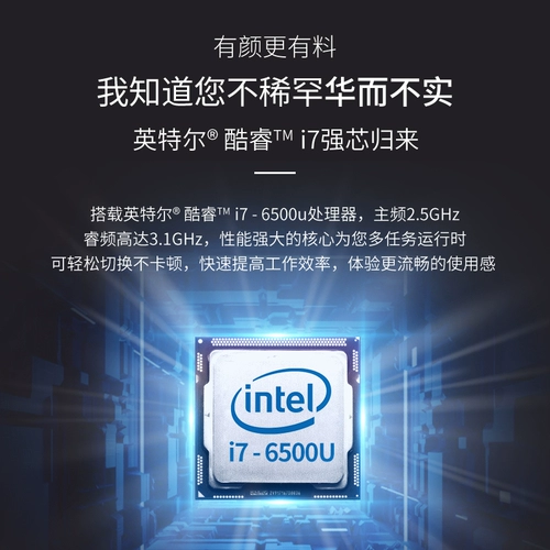 Легкий портативный ультратонкий металлический ноутбук для школьников, 15.6 дюймов, полноэкранный дисплей, бизнес-версия, intel core i7