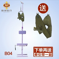 B04 Дайте белую тяну