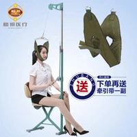 B04-1 Отправить белую тяговую ленту