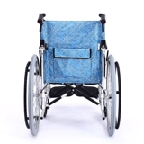 Руководство по инвалидной коляске по инвалидной коляске в Японии Коляска для инвалидного коляска может быть сложена с бывшим 50