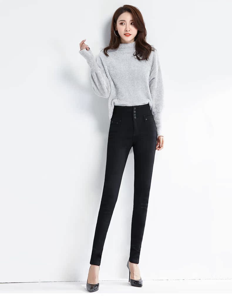Jean femme - Ref 3192451 Image 23