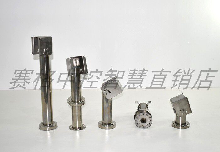 Adjustable stand with medium control wisdom xface 600 plus special 304 stainless steel bracket