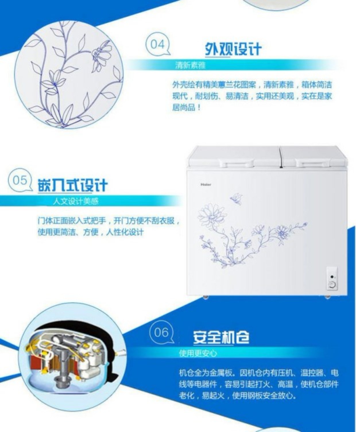 tủ đông sanaky 260l Haier / Haier FCD-291XE Tủ đông lạnh ngang đôi nhiệt độ hai phòng cấp đông tủ đông sanaky