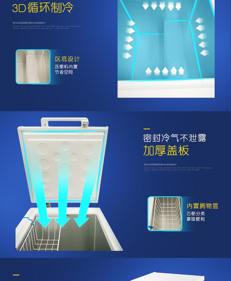 Haier / Haier BC / BD-100HD hộ gia đình đơn nhiệt độ tủ lạnh chuyển đổi tủ lạnh nhỏ tủ đông tủ lạnh tiết kiệm năng lượng - Tủ đông tủ đông gió