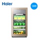 Haier / Haier LC-120DG Hộ gia đình Ice Bar Tủ rượu Văn phòng Tủ lạnh nhỏ Tủ đông Trà nhỏ Tủ đông nhỏ - Tủ đông tủ lạnh hòa phát Tủ đông