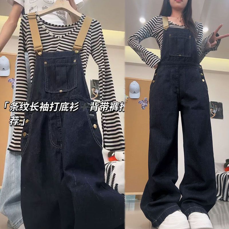 American Retro Denim Overalls Set for Female Students, Korean Style Slimming Spring and Summer New Striped Base Shirt Two-Piece Set