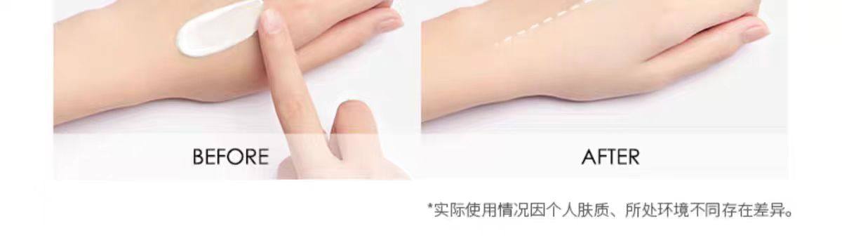 【香港直郵】 卡姿蘭 明星素顏霜【升級版 50g 贈中樣5g✖️2】 自然提亮保濕遮瑕 偽素顏心機妝 隔離修飾膚色