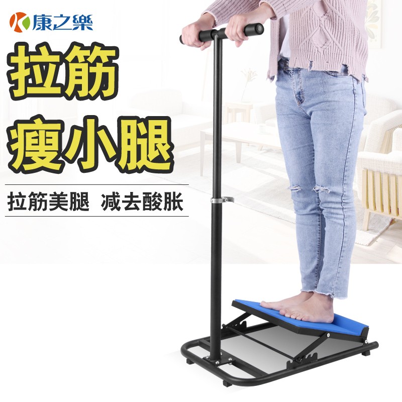 Kangzhile hemiplegia rehabilitation ankle joint leg and foot correction lajin oblique plate foot drop foot inside and outside inversion training equipment