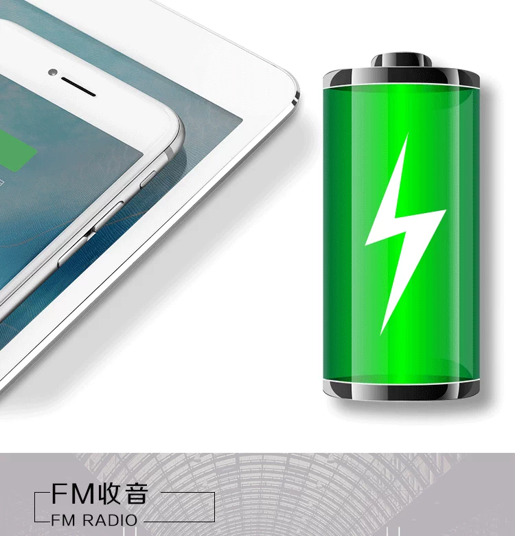FAW Jiabao Xiali A + N3 Weizhi xe đặc biệt Bluetooth Máy nghe nhạc MP3 thế hệ radio - Trình phát TV thông minh