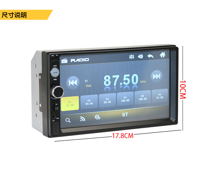 Màn hình cảm ứng 7 inch xe MP5 HD máy nghe nhạc MP4 máy máy MP3 radio thay thế máy nghe nhạc DVD - Trình phát TV thông minh cục phát 4g
