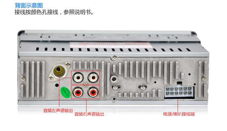 12 V GM GM Xe Bluetooth Máy nghe nhạc MP3 Thẻ xe tải Thế hệ CD Âm thanh Máy chủ DVD - Âm thanh xe hơi / Xe điện tử máy hút bụi 4 trong 1