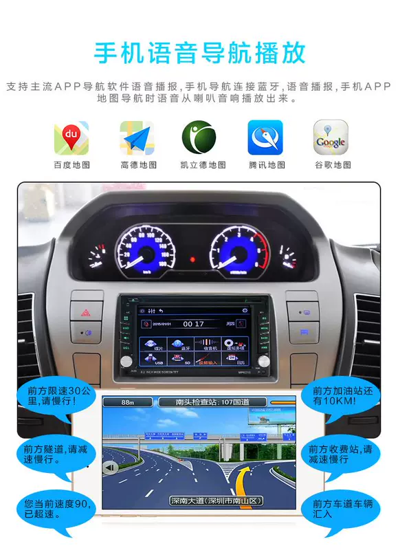 Xe màn hình lớn độ phân giải cao 6.2 inch Bluetooth mp5 player mp4 xe mp3 thẻ radio cd máy chủ lưu trữ DVD - Âm thanh xe hơi / Xe điện tử