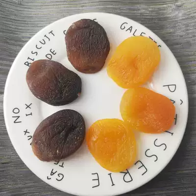 New specialties without adding sweet and sour yellow apricots, natural black apricots, special seedless pregnant women in bulk