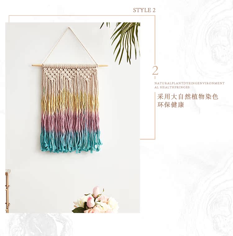 Con lắc trông macarons ngọt màu thảm dệt tay ins phòng tường trang trí công chúa Charm phòng ngủ sống - Tapestry 	thảm dệt treo tường