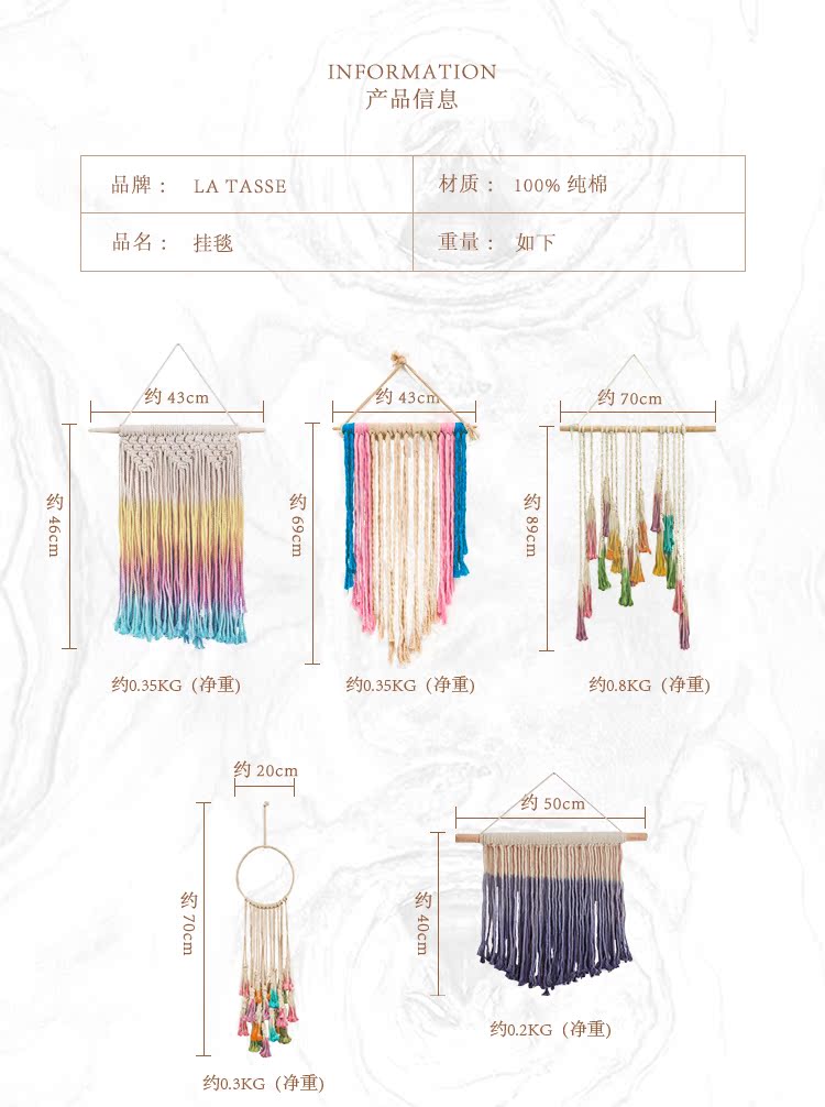 Con lắc trông macarons ngọt màu thảm dệt tay ins phòng tường trang trí công chúa Charm phòng ngủ sống - Tapestry 	thảm dệt treo tường