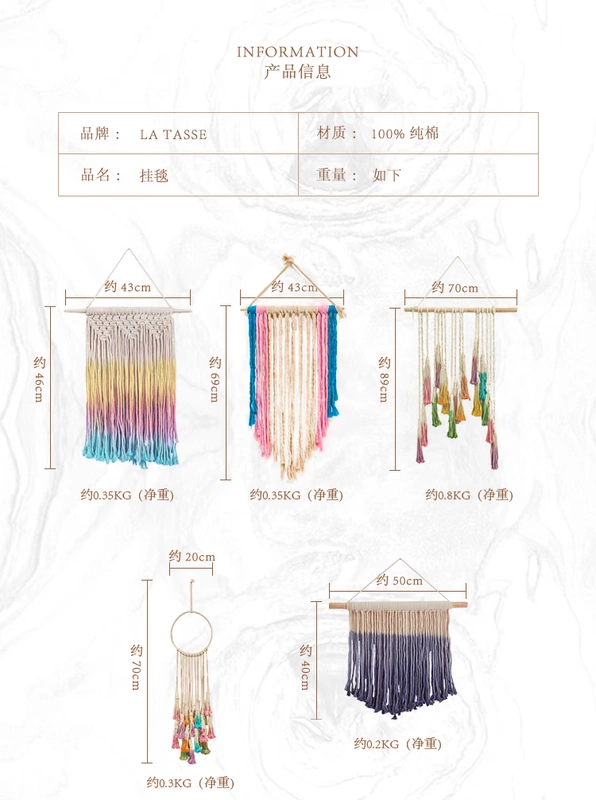 Con lắc trông macarons ngọt màu thảm dệt tay ins phòng tường trang trí công chúa Charm phòng ngủ sống - Tapestry thảm trang trí sofa
