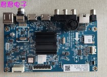 *Original Changhong 55D2S motherboard JUC7 820 00227192 00227359 screen C550U18-E4 clear