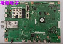 *Original Sharp LCD-52LX930A motherboard QPWBXF733WJN2 screen LK520D3GW40X Qing