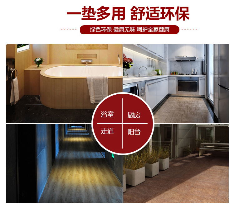 Thảm sàn cửa thảm vào nhà bếp thảm chống nước và chống thấm nước hộ gia đình có thể cắt thảm cửa vào thảm cửa - Thảm sàn xốp dán nền nhà