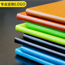  Q Can customize the logo book meeting records notebook stationery for primary school students Korean fresh portable creative retro portable small large notepad