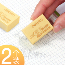 Deli eraser Students wipe clean childrens exam 4B professional drawing stationery Art rubber brick stationery