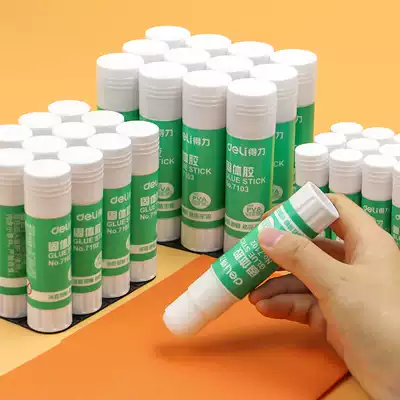 Del glue stick solid glue for Children students handicraft class kindergarten strong high viscosity 36G Stationery pen 21g office supplies