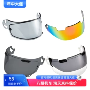 Arai Original Rx-7x Lens Lens Accessories Accessories GX Обълектированный лист конкурентоспособный анти-тупик в носу черный коричневый винт сетка подбородки