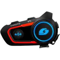 VMOTO V8S V9S Motorcycle motorcycle safety helmet cap Built-in Bluetooth wireless intercom headset waterproof