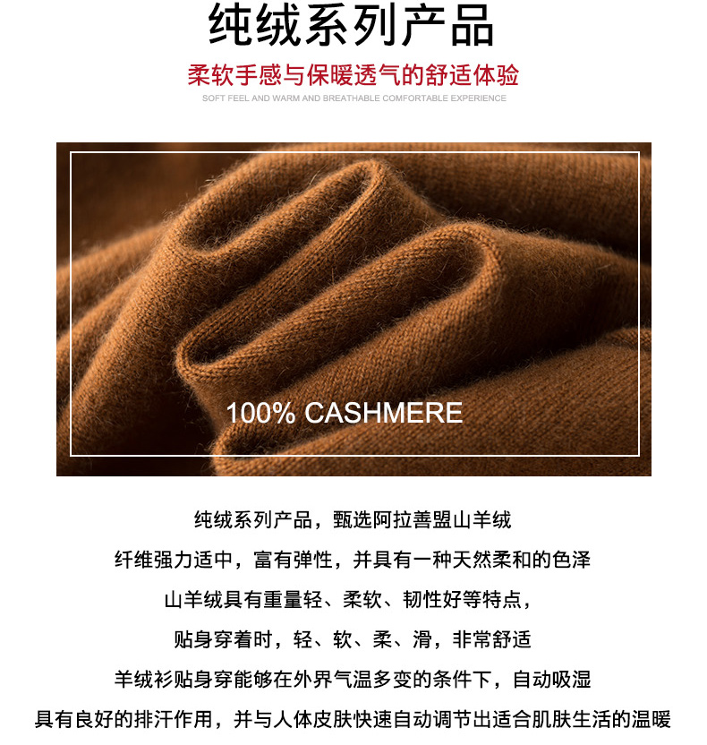 Cardigan - Ref 3228948 Image 9