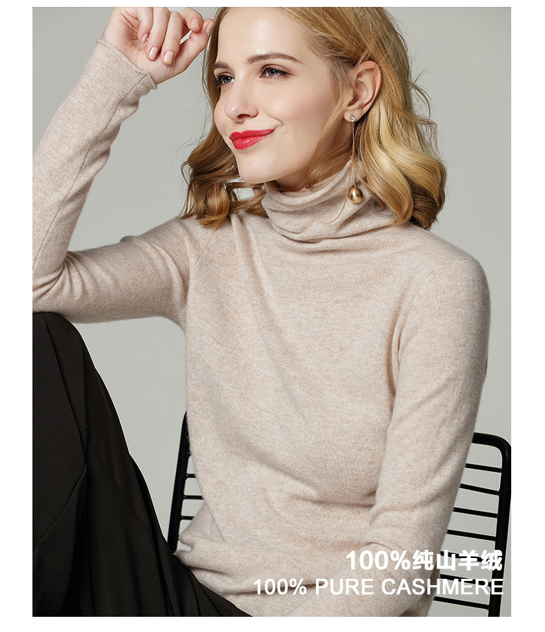 Cardigan - Ref 3228948 Image 8