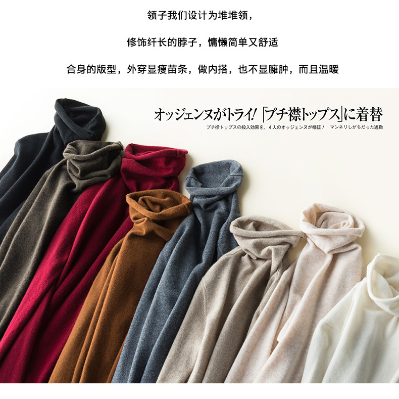 Cardigan - Ref 3228948 Image 12