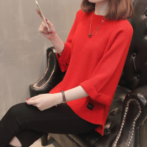 Round neck sweater womens 2019 spring and autumn new three-point sleeve loose short section red top thin knitted base shirt tide