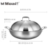 Chảo inox không gỉ Moai 304 chảo không gỉ 40cm cho bếp chống dính kệ đựng gia vị dán tường Phòng bếp