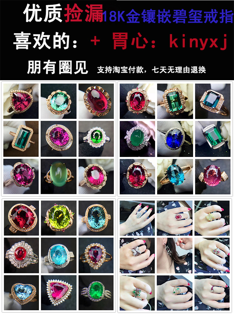 Vòng đeo tay Obsidian cầu vồng nam và nữ đích thực tự nhiên 108 hạt vòng tròn đơn nhiều vòng quà tặng sinh nhật vòng tay tỳ hưu