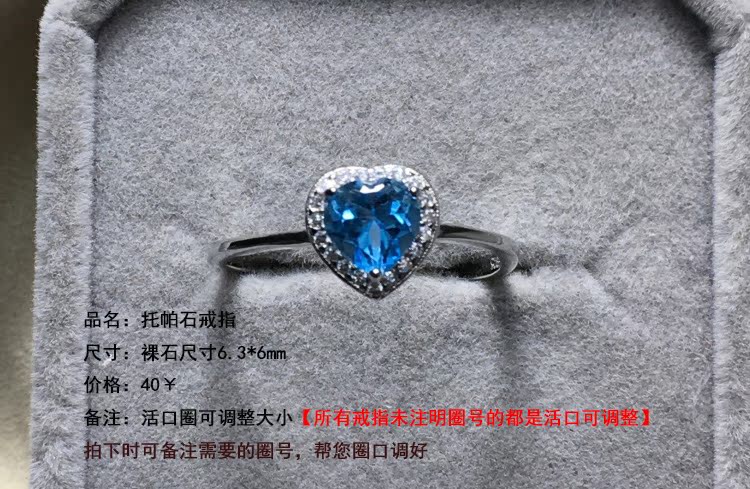 Rò rỉ Tinh Thể Tự Nhiên Vòng Tourmaline Topaz Opal Ánh Trăng Tím Pha Lê Tianhe Đá Màu Xanh Lá Cây Ma Nam Mã Não Đỏ