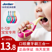 Jordan Childrens toothbrush soft hair 1-2-3-4-5 years old Baby Baby Baby Baby teeth training toothbrush clean mouth