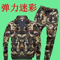 Spring and autumn camouflage suit suit men Spring and Autumn long sleeve tooling construction machine repair work clothes men hat custom camouflage uniforms