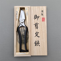 Japanese import Hand creators Tongs Full Steel Forged Bonsai Flowers Fruit Tree Garden Gardening Old Fashioned Branches of Pruning Box